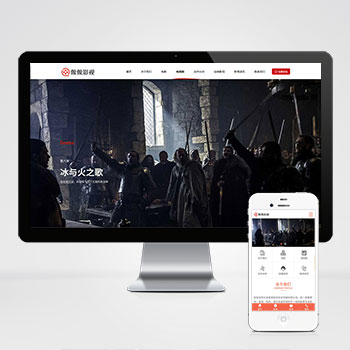 上海(PC+WAP)传媒文化广告网站模板 大气的影视公司网站