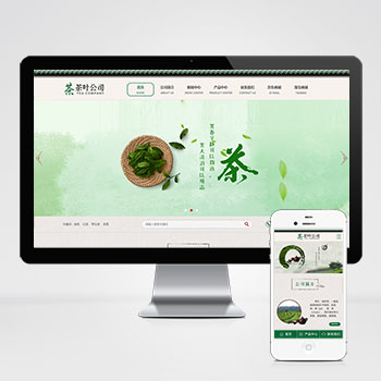 湖南(PC+WAP)古典茶叶茶艺网站模板 茶道茶文化茶叶公司网站