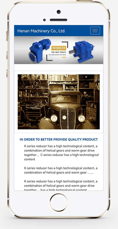 (自适应手机端)减速机械英文外贸公司通用网站模板 蓝色外贸企业网站