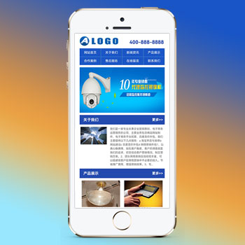 福建(独立手机版)蓝色机械电子产品企业网站模板 展示类通用企业手机网站