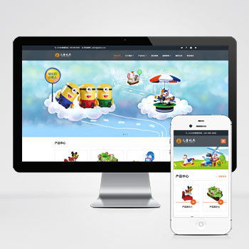 贵州(自适应手机端)HTML5响应式儿童乐园玩具批发制造类企业网站模板 玩具游乐设施网站