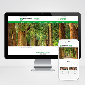 广西(PC+WAP)木材木业网站模板 绿色木材加工企业网站