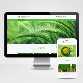 浙江(自适应手机端)响应式通用医药制药类企业网站模板 HTML5农业园林网站