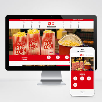 河南(自适应手机端)响应式高端食品加工企业网站模板 HTML5食品企业网站